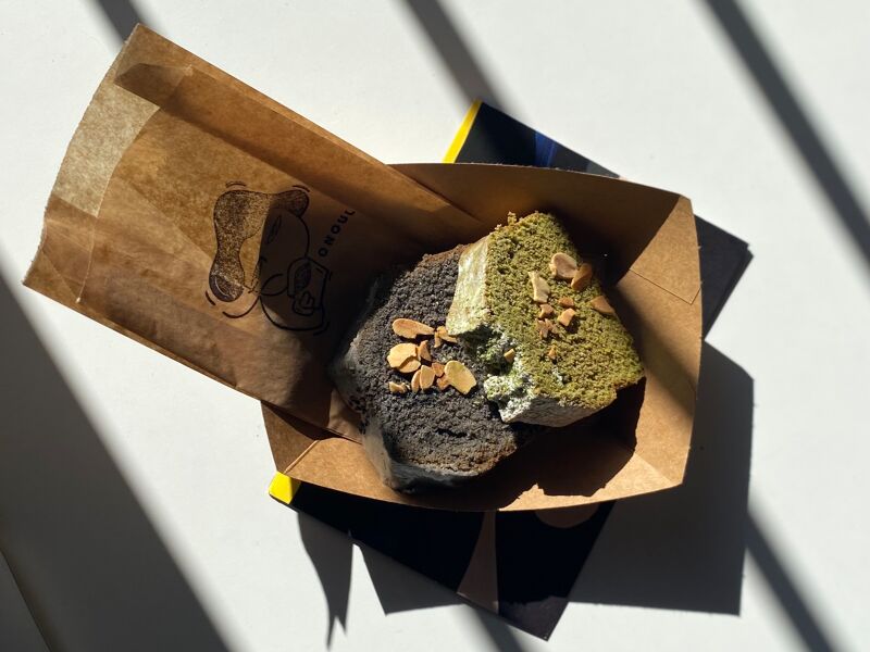 Coffee Shop Onoul (Paris)