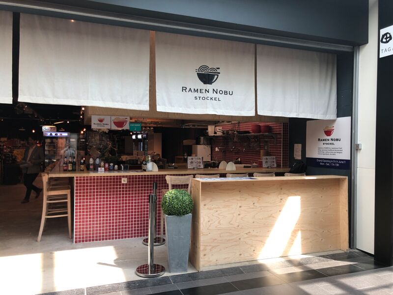 Restaurant Ramen Nobu (Sint-Pieters-Woluwe)
