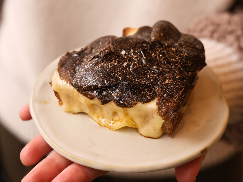 Restaurant Wani (Paris)