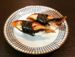 Sushi Arson